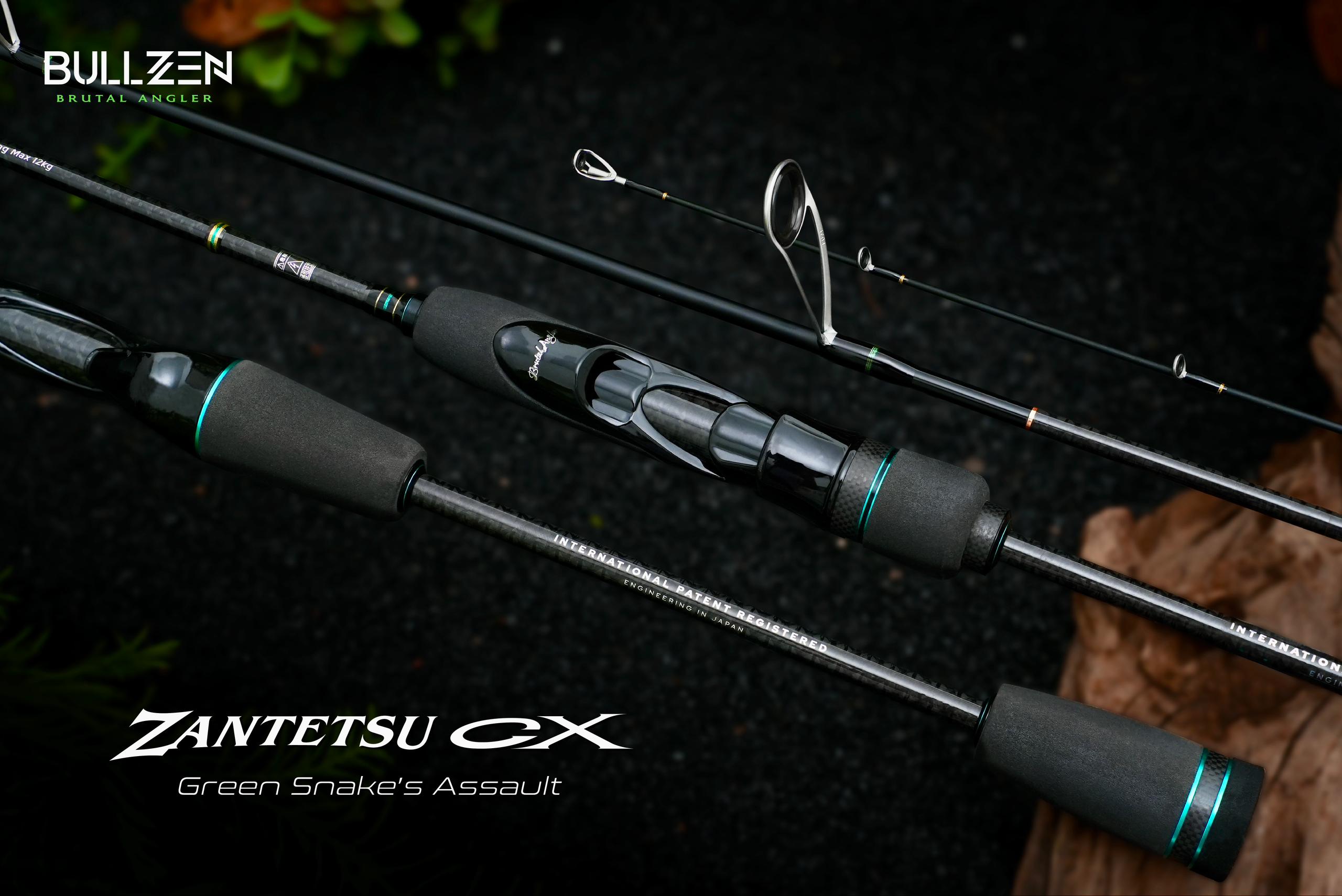 Bullzen Zantetsu CX Rod Brutal Monster Limited Edition