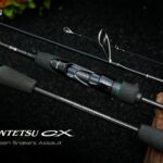 Bullzen Zantetsu CX Rod Brutal Monster Limited Edition