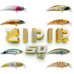 ZIPIR 50kg