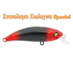 ZIPIR 50kg - Image 7