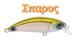 ZIPIR 50kg - Image 2