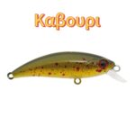 ZIPIR 50kg - Image 18