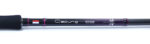 Relix Capung 1032 – Light Shore Jigging Καλάμι 3.12m | Fuji Seat & Seaguide Guides