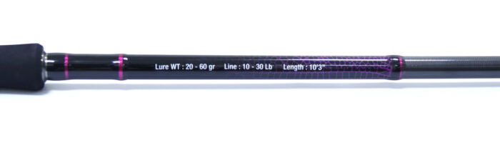 Relix Capung 1032 – Light Shore Jigging Καλάμι 3.12m | Fuji Seat & Seaguide Guides - Image 5