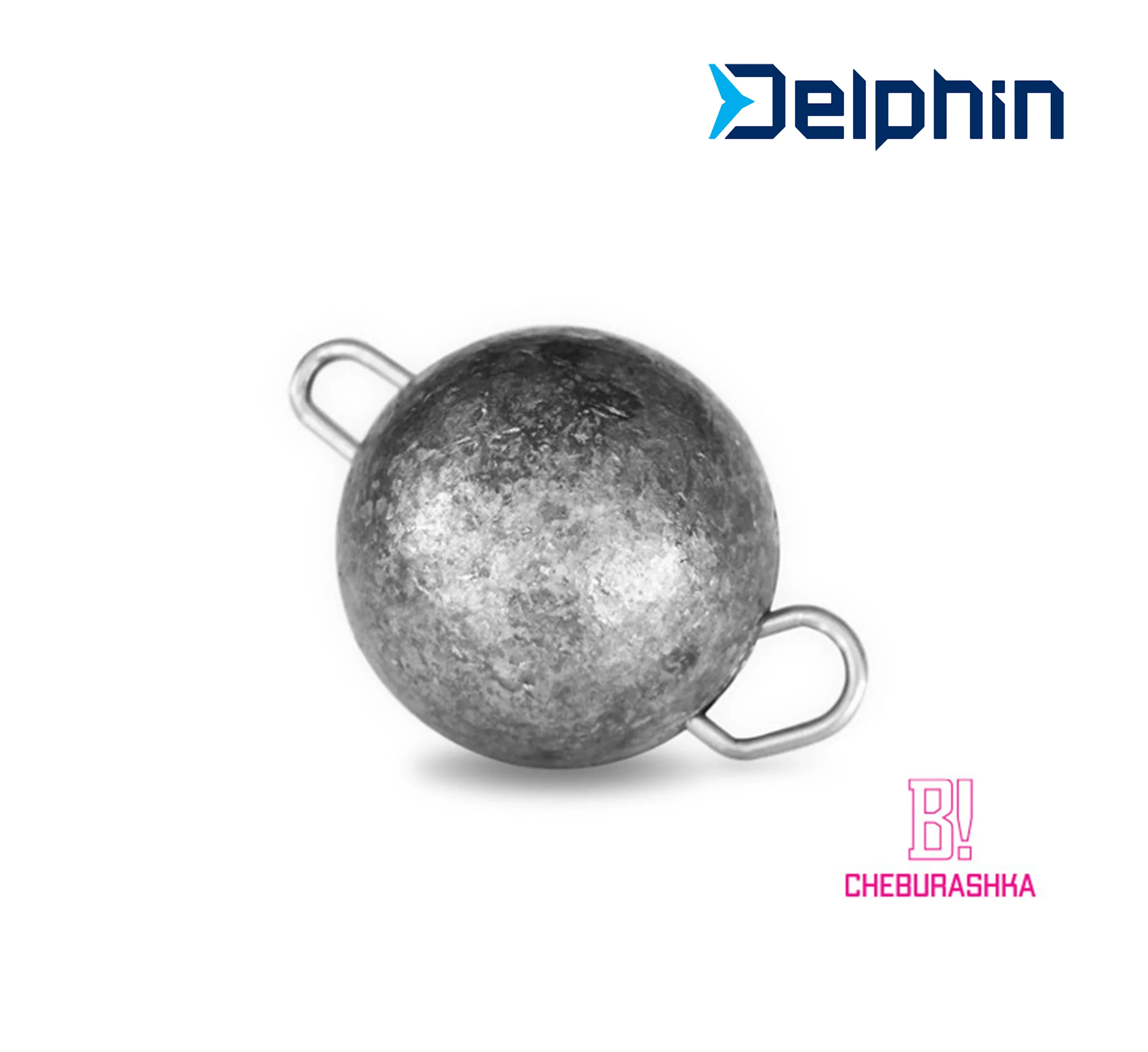 Delphin-B-Cheburashka-3-molivokefali-hookitgr Cheburashka Delphin B! Μολυβοκεφαλή - Image 1