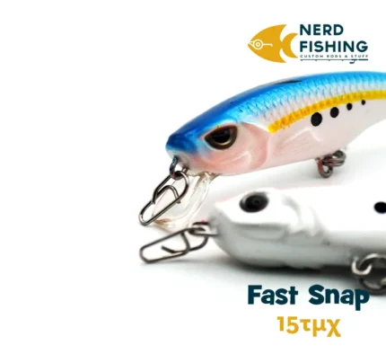 Παραμάνα “Fast Snap” για LRF/HRF/Spinning - Image 3