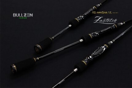 Καλάμι Ψαρέματος Bullzen Zantetsu BS Monster 1,95cm - Image 2