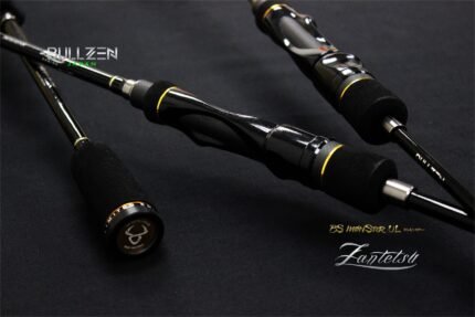 Καλάμι Ψαρέματος Bullzen Zantetsu BS Monster 1,95cm - Image 3