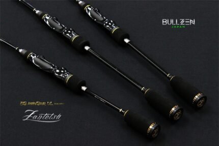 Καλάμι Ψαρέματος Bullzen Zantetsu BS Monster 1,95cm
