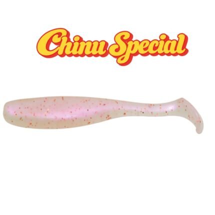 Σιλικόνη Shad Bait 50mm MS-50 Gamit UV 8TMX - Image 6